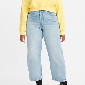 Levis Ribcage Straight Leg Ankle Jean Bernal Middle Road